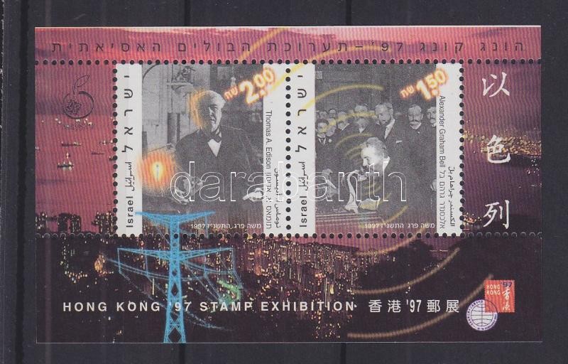 International stamp exhibition HONG KONG block, Nemzetközi bélyegkiállítás HONG KONG blokk, Internationale Briefmarkenausstellung HONG KONG Block
