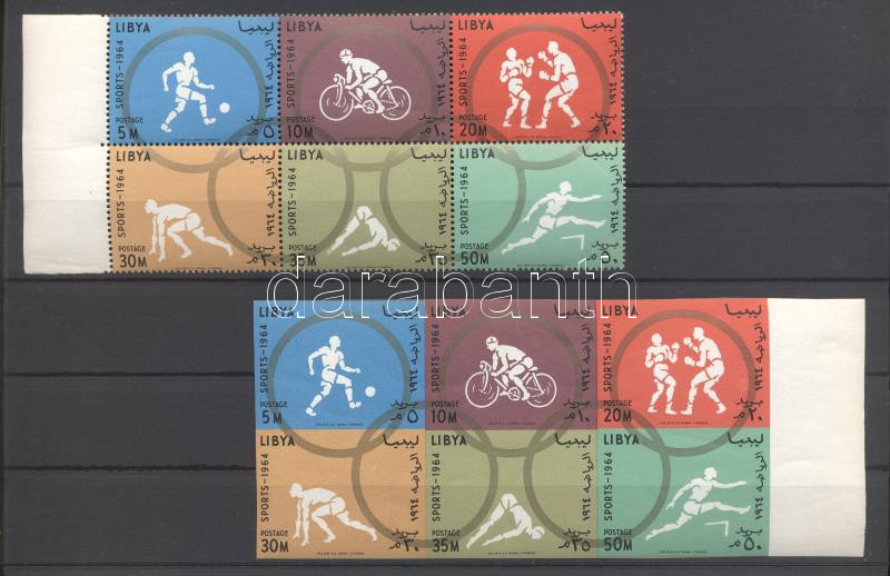 Summer Olympics, Tokio imperforated and perforated set in margin block of 6, Nyári olimpia, Tokió fogazott és vágott sor ívszéli hatostömbben