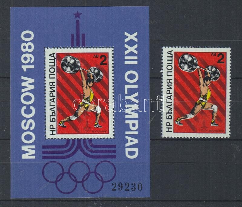 Moscow Olympics (ball games) stamp from block + block, Moszkvai olimpia (labdajátékok) blokkból kitépett bélyeg + blokk