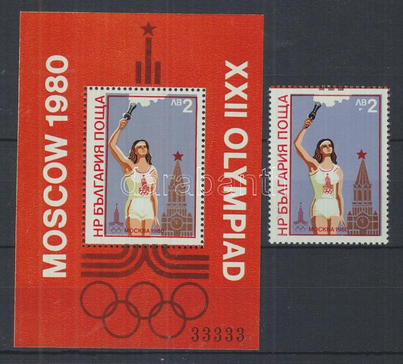 Moscow Olympics, the Olympic torch stamp from block + block, Moszkvai olimpia, olimpiai fáklya blokkból kitépett bélyeg + blokk