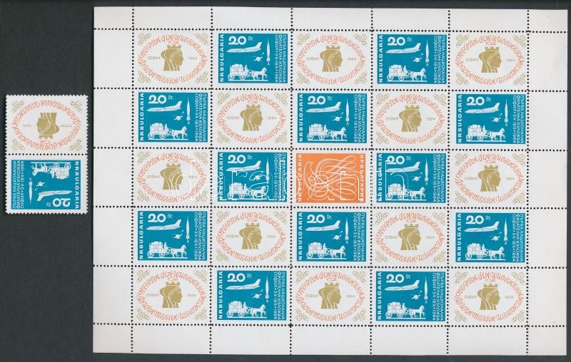 National stamp exhibition stamp with coupon + minisheet, Nemzeti bélyegkiállítás szelvényes bélyeg + kisív, Nationale Briefmarkenausstellung Marke mit Zierfeld + Kleinbogen