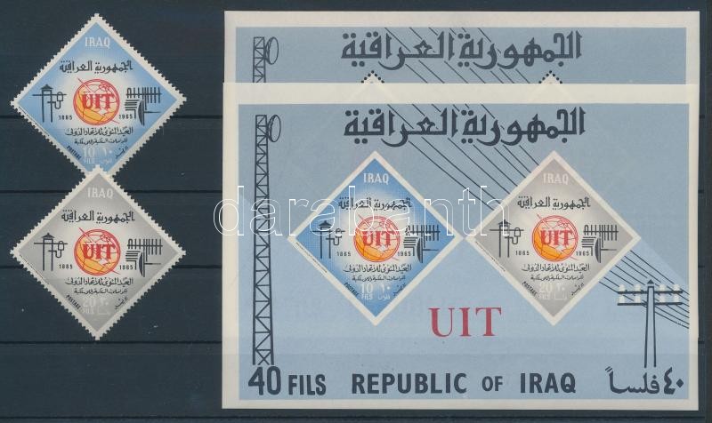 Centenary of the ITU perforated set + perforated and imperforated blocks, 100 éves az ITU fogazott sor + fogazott és vágott blokk, 100 Jahre Internationale Fernmeldeunion gezähnter Satz + gezähnter und ungezähnter Blöcke