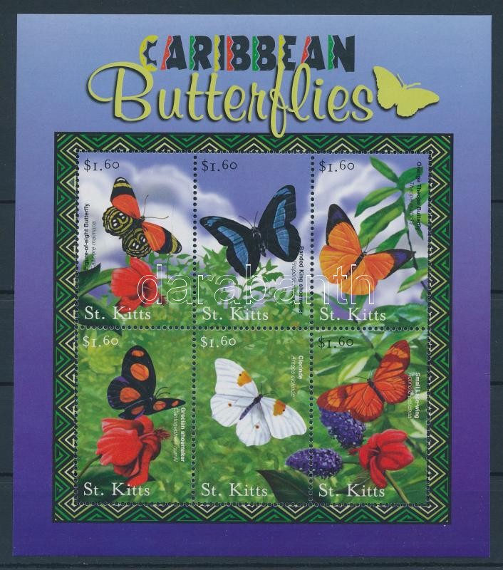Fauna und Flora der Karibik Kleinbogen, A Karib-tenger növény- és állatvilága kisív, Fauna and flora of the Caribbean Sea minisheet