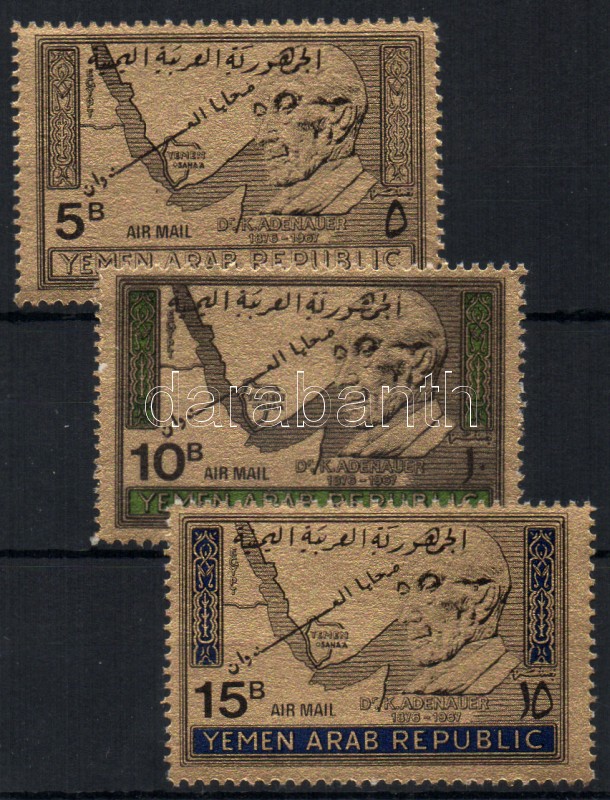 In memoriam Refugee (I) overprinted set, Menekült megemlékezés (I.) felülnyomott sor, Flüchtlingsgedenken (I) Satz mit Aufdruck