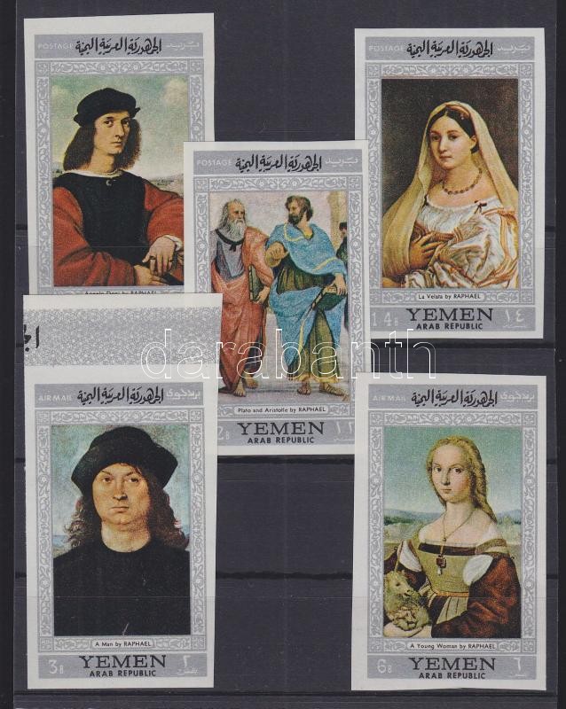 Raffaello paintings (II) set, with margin stamp, Raffaello festmények (II.) sor, közte ívszéli bélyeg, Raffael-Gemälde (II) Satz, Marke mit Rand darin