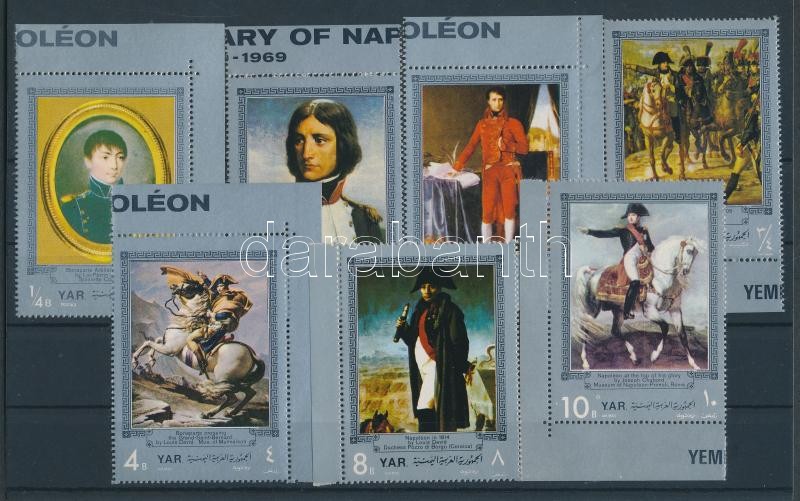 Napoleon was 200 years ago (I) set, with margin and corner stamps, 200 éve született Napóleon (I.) sor, közte ívszéli és ívsarki bélyegek, 200. Geburtstag von Napoleon I. Bonaparte (I) Satz, Marken mit Rand darin