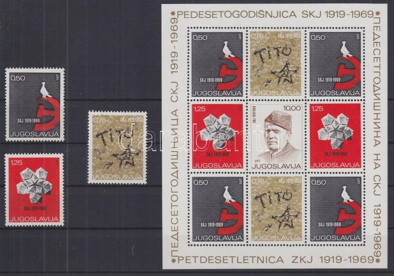 50th anniversary of League of Communists of Yugoslavia set + block, 50 éves a Jugoszláv Kommunista Szövetség sor + blokk, 50 Jahre Bund der Kommunisten Jugoslawiens Satz + Block