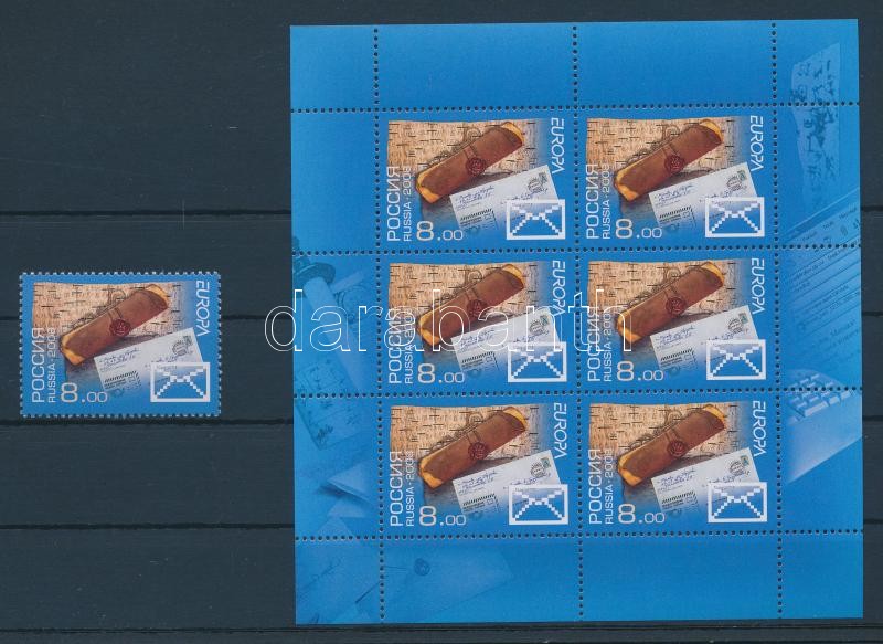 Europa CEPT: Borítékok bélyeg + kisív, Europe CEPT: envelopes stamp + minisheet, Europa CEPT Der Brief Marke + Kleinbogen
