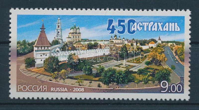 450 éves Astrachan bélyeg + kisív, 450 years Astrakhan stamp + minisheet, 450 Jahre Stadt Astrachan Marke + Kleinbogen