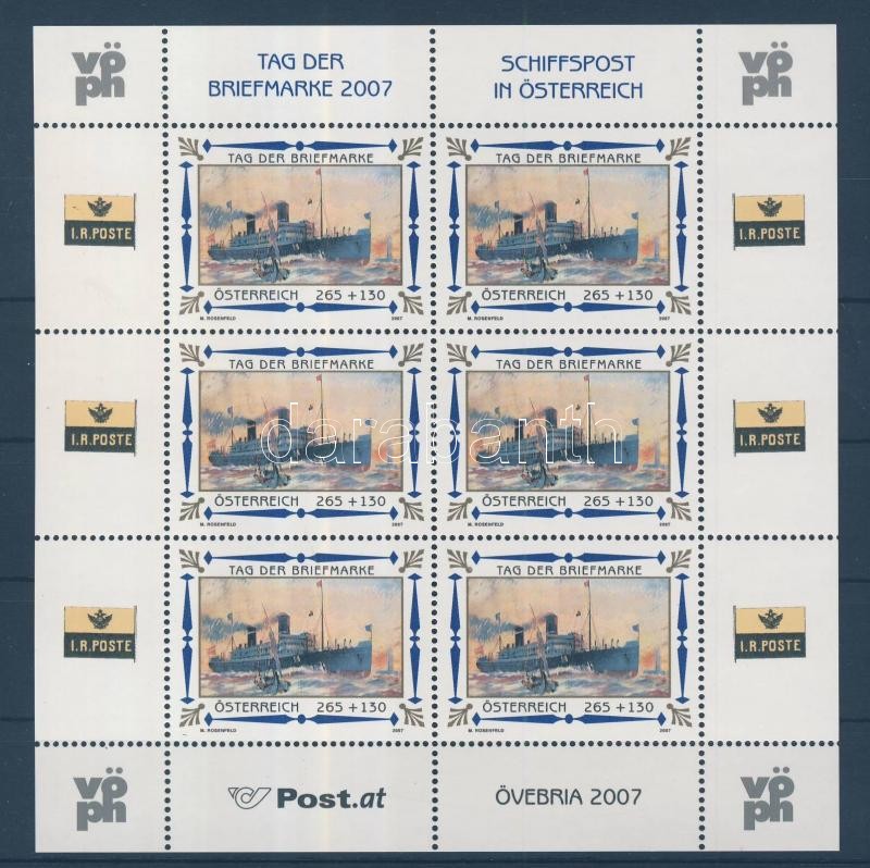 Bélyegnap kisív, Day of the stamp minisheet