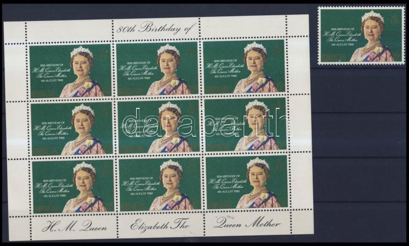 Erzsébet királynő 80. születésnapja bélyeg + kisív, Queen Elizabeth's 80th birthday stamps + mini sheet