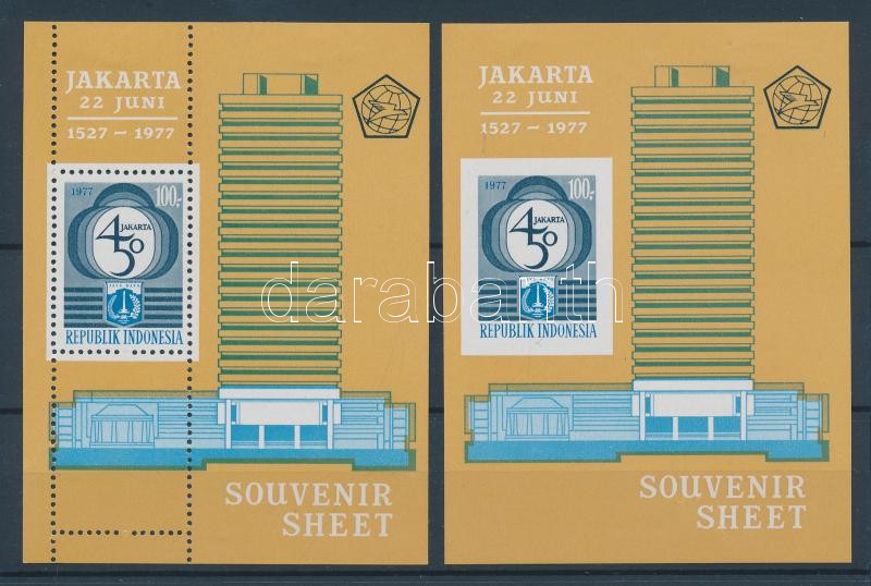 450 éves Jakarta városa blokk, 450th anniversary of Jakarta city