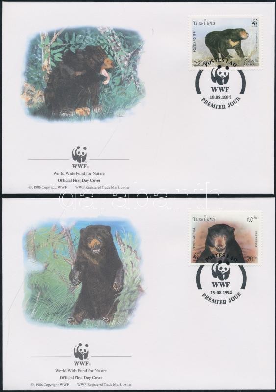 WWF Malayan bear set on 4 FDC, WWF Maláj medve sor 4 FDC-n