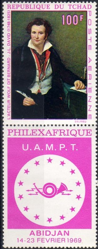Nemzetközi Bélyegkiállítás PHILEXAFRIQUE, International Stamp Exhibition PHILEXAFRIQUE