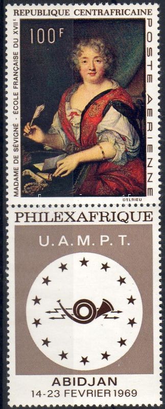 PHILEXAFRIQUE´69 International Stamp Exhibition coupon stamp, PHILEXAFRIQUE´69 Nemzetközi Bélyegkiállítás szelvényes bélyeg