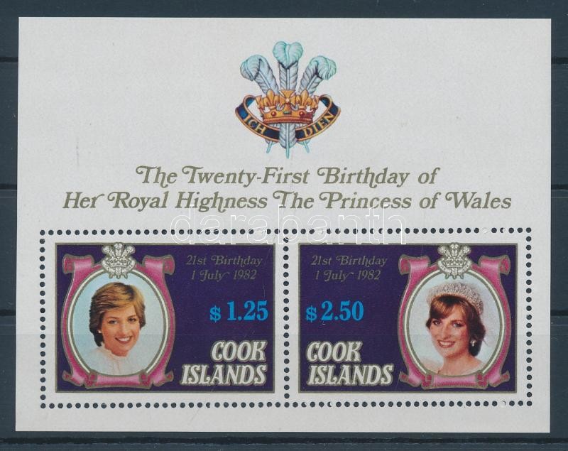Princess Diana's 21st birthday block, Diana hercegnő 21. születésnapja blokk