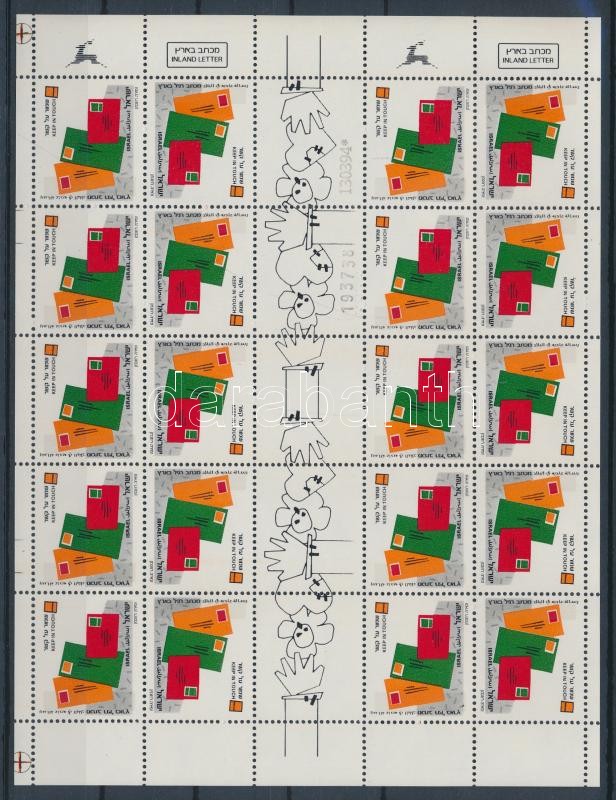 Üdvözlő bélyegek 20 bélyeget tartalmazó ívközéprészes füzetív, Greeting Stamps 20 stamps sheetcentered block