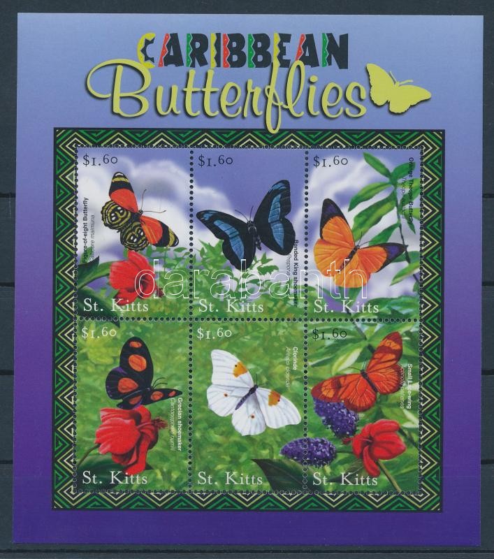 The Caribbean flora and fauna mini sheet, A Karib-tenger növény- és állatvilága kisív
