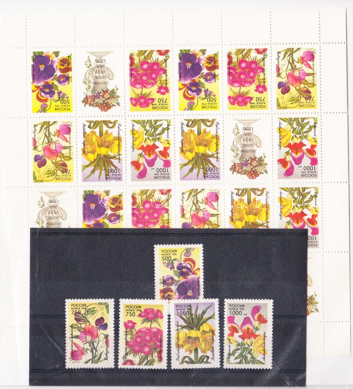 Flowers set + related sheet, Virágok sor + összefüggő ív