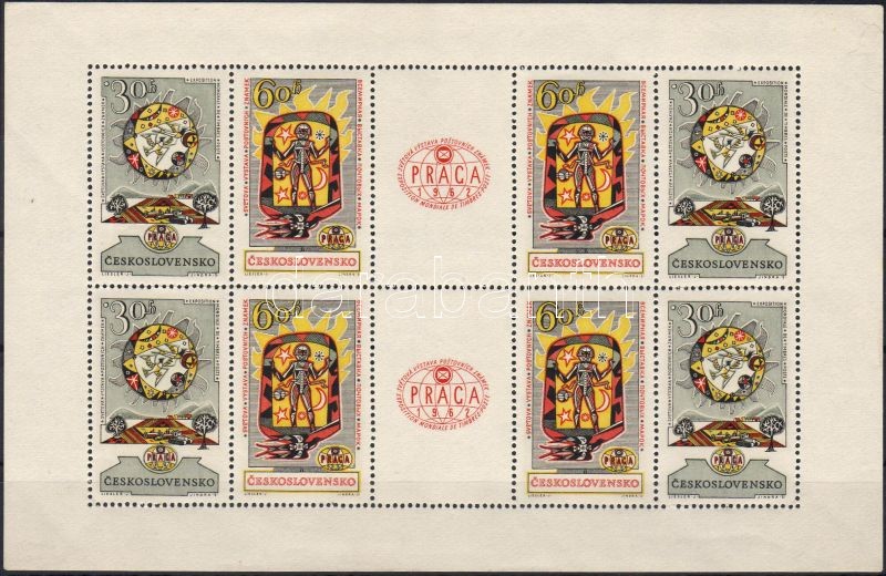 Stamp exhibition in Prague minisheet, Prágai bélyegkiállítás kisív, Briefmarkenausstellung PRAGA Kleinbogen