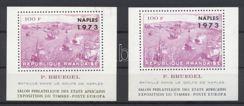 International Stamp Exhibition NAPLES'73 with gold and silver overprint block, Nemzetközi bélyegkiállítás NAPLES'73 arany és ezüst felülnyomással blokk