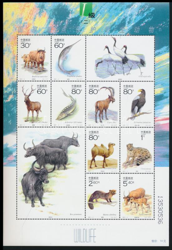 Protected animals mini sheet, Védett állatok kisív