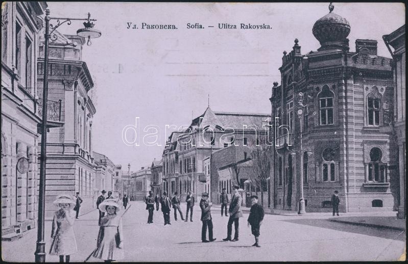 Sofia, Rakovska street