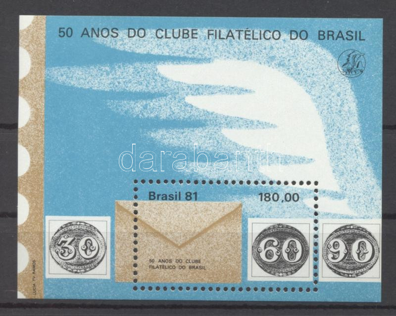 50th anniversary of the Brazilian Philatelic Club, Rio de Janeiro block, 50 éves a brazil Filatéliai Club, Rio de Janeiro blokk