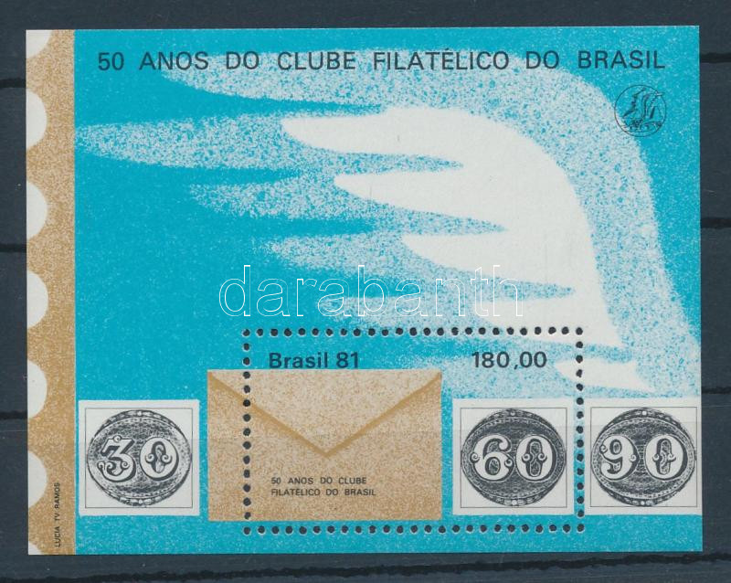 50th anniversary of the Brazilian Philatelic Club, Rio de Janeiro block, 50 éves a brazil Filatéliai Club, Rio de Janeiro blokk