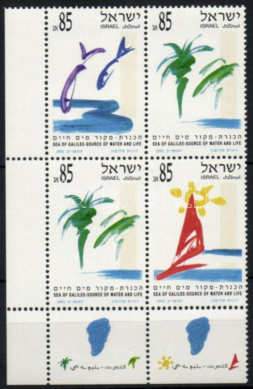 Sea of &#8203;&#8203;Galilee set block of 4 with tab, Galileai-tenger sor tabos négyes tömb