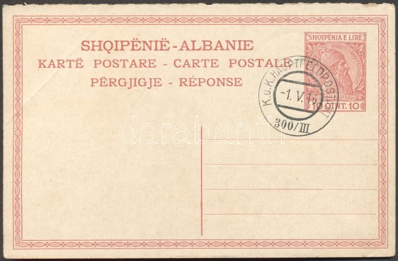 Alban PS-card 