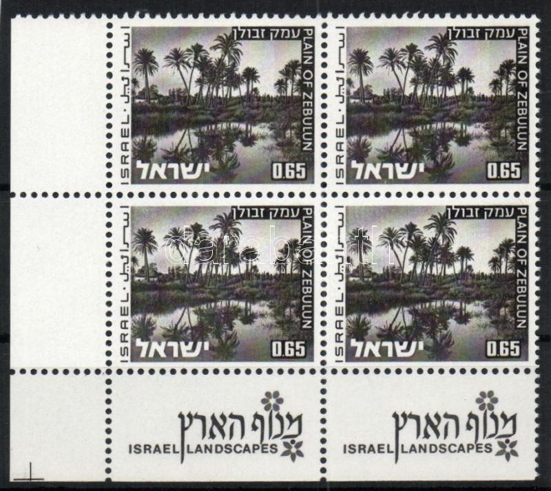 Landscape with tab stamp, Tájkép tabos bélyeg