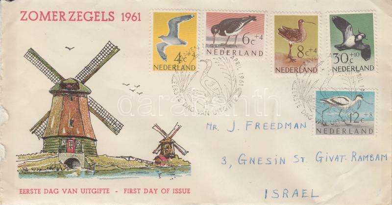 Donation Stamp: Birds set on FDC, Adománybélyeg: Madarak sor futott FDC-n