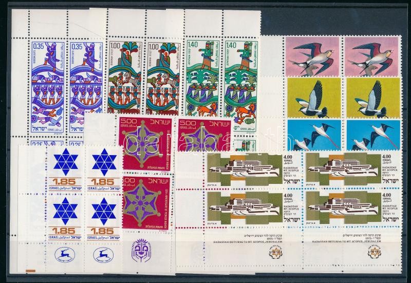 tabos bélyegek és sorok, stamps and sets with tab