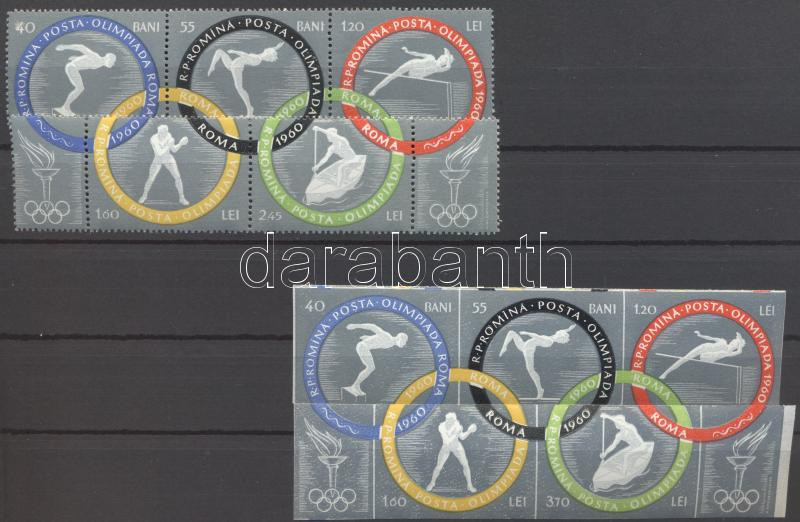 Summer Olympics: Rome perforated and imperforated set in stripes, Nyári olimpia: Róma vágott és fogazott sor csíkokban