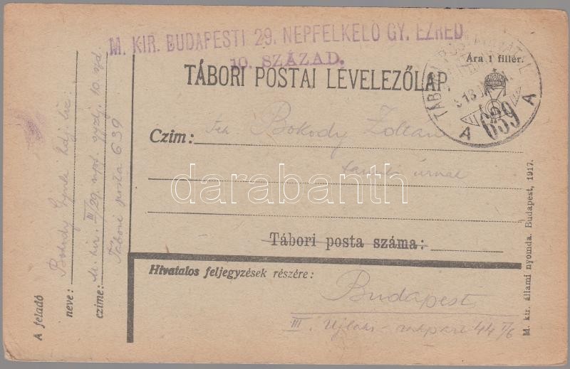 Military and field post, Postcard 