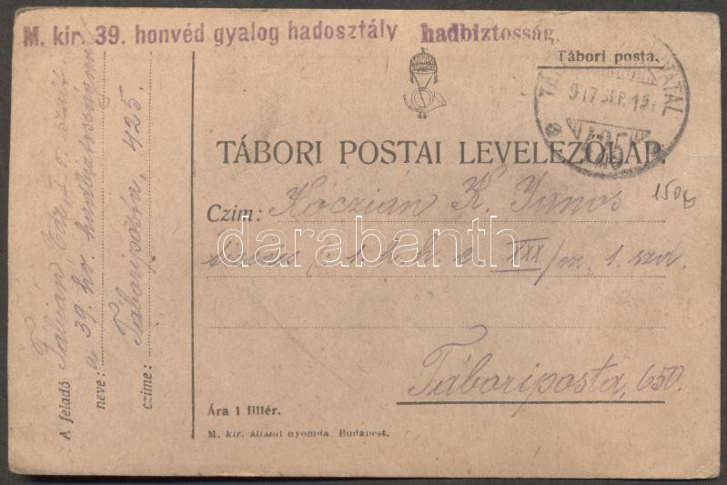 Military and field post, Postcard "TP 425a", Katonai és tábori posta; Levelezőlap "TP 425a"