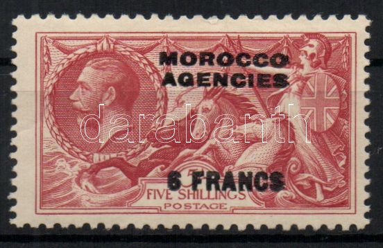 Morocco Definitive stamp with overprint, Marokko Forgalmi bélyeg felülnyomással