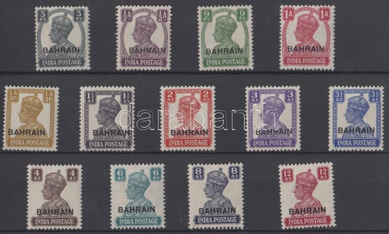 Forgalmi bélyeg felülnyomással, Definitive stamp set with overprint