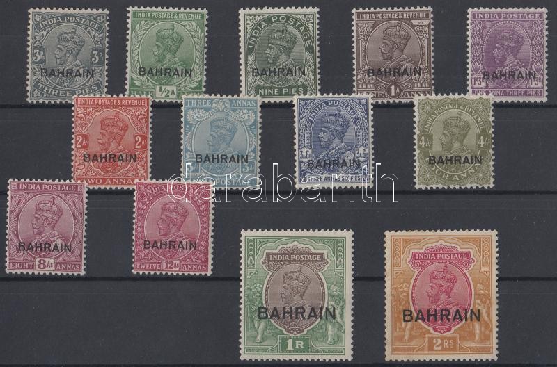 Definitive stamp set with overprint, Forgalmi bélyeg sor felülnyomással záróérték nélkül