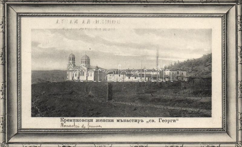 Kremikovtsi, Monastery