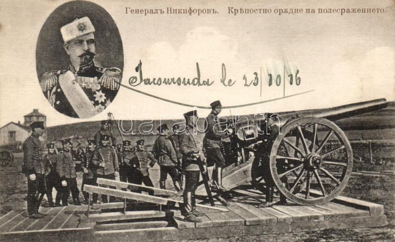 Első Világháborús bolgár tüzérség, ágyú, Nikiforov hadnagy, WWI Bulgarian artillery, cannon, General Nikiforov