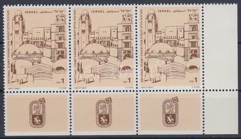 Independence 40 Stamp Exhibition stripe of 3 with tabs, Independence 40 bélyegkiállítás tabos hármas csík