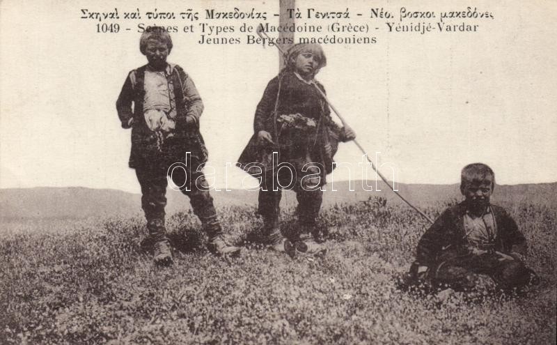 Greek Macedonia, Yenidje, peasant folklore, Görög makedón folklór Yenidje-ből