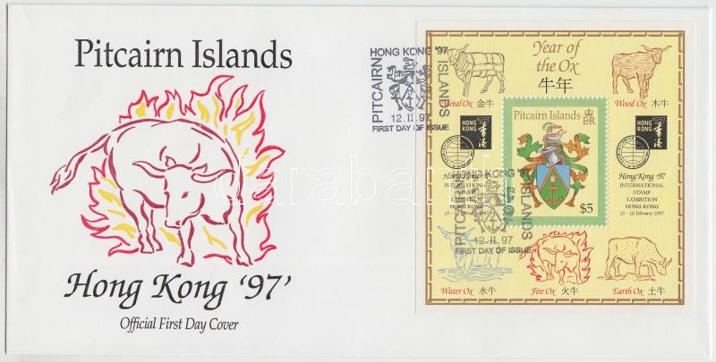 International Stamp Exhibition: HONG KONG '97 block on FDC, Nemzetközi Bélyegkiállítás: HONG KONG '97 blokk FDC