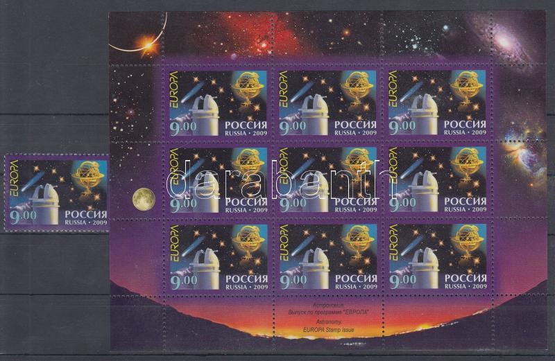Europa CEPT: Astronomy stamp + mini-sheet, Europa CEPT: Csillagászat bélyeg + kisív