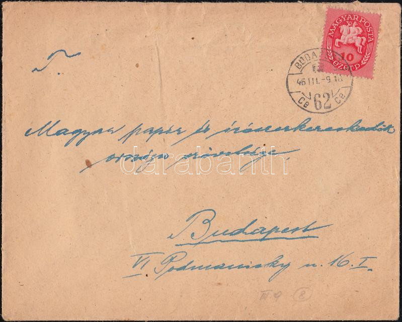 domestic cover franking, (8. díjszabás) Helyi levél Lovasfutár 10ezerP bérmentesítéssel