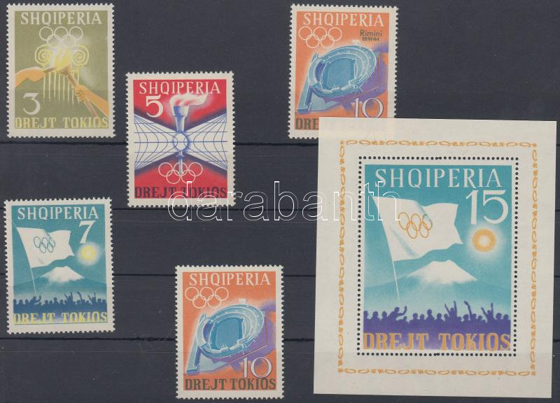 Summer Olympics, Tokyo (III) set + Stamp Exhibition overprinted stamp + block, Nyári olimpia, Tokió (III) sor Bélyegkiállítás felülnyomott bélyeg + blokk