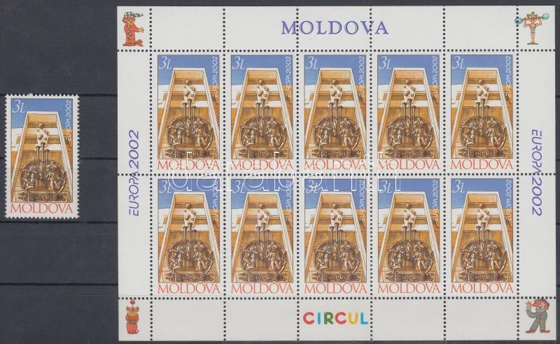Europa CEPT: Circus stamp+mini sheet, Europa CEPT: Cirkusz bélyeg + kisív