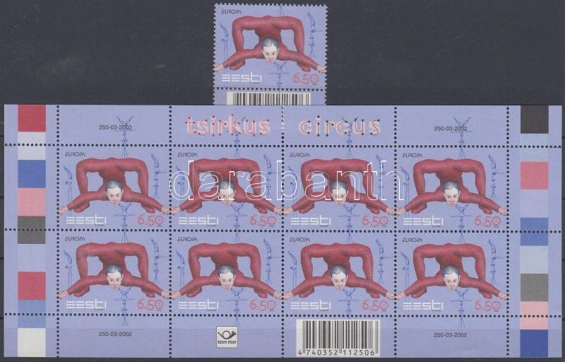 Europa CEPT: Circus with bar code margin stamp + mini sheet, Europa CEPT: Cirkusz vonalkódos ívszéli bélyeg + kisív